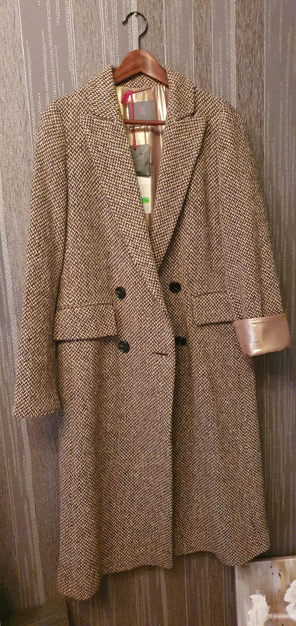 Пальто Seventy 19-70 , 44-46 размер