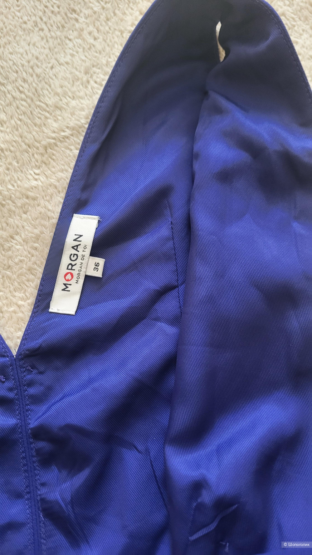 Платье Morgan 42