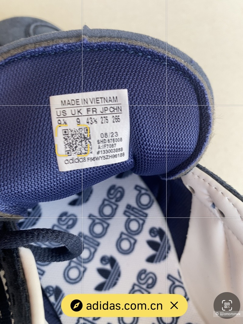 Кроссовки adidas Handball Spezial Navy White р.42-42,5