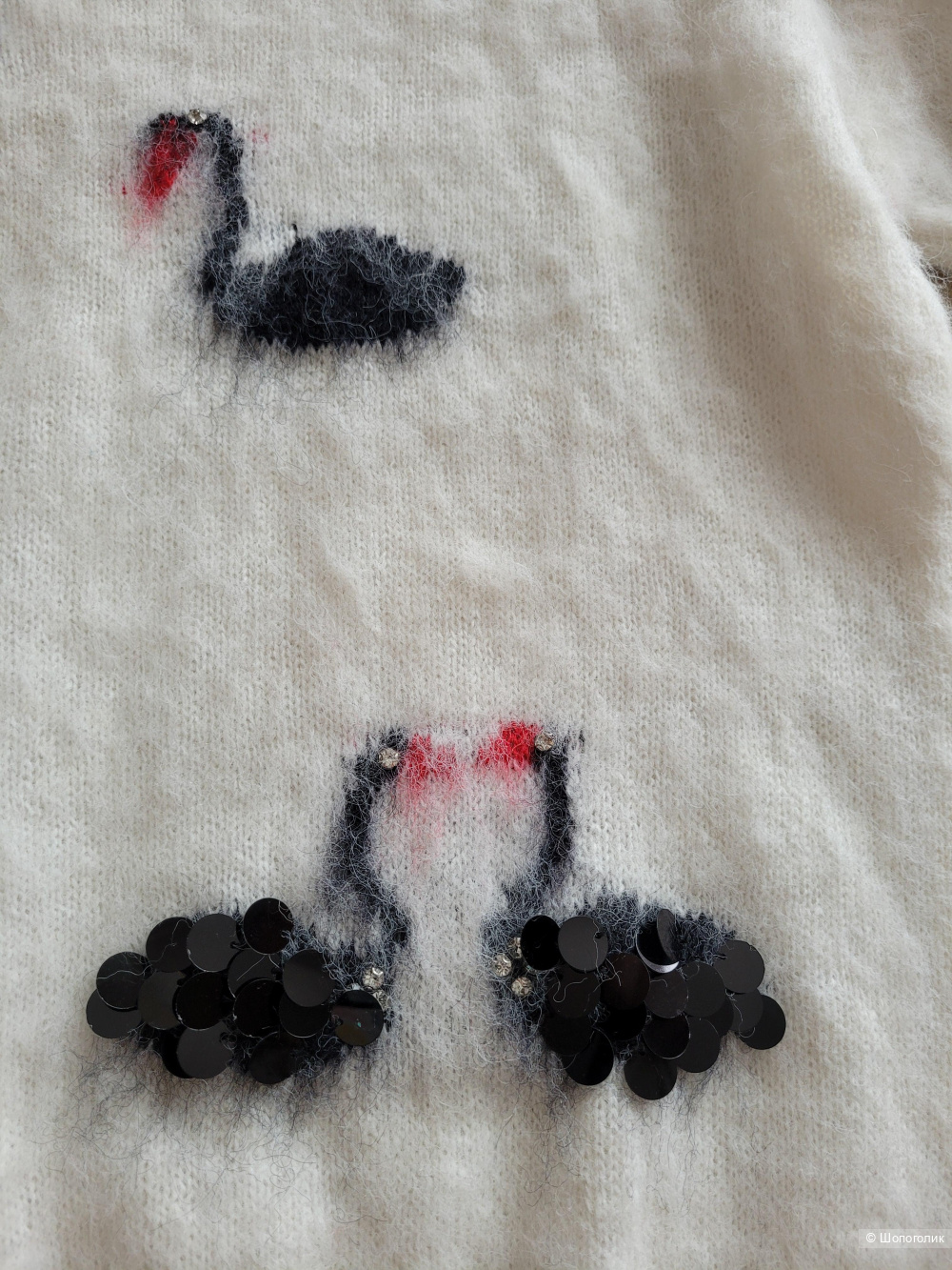 Джемпер no name р.46