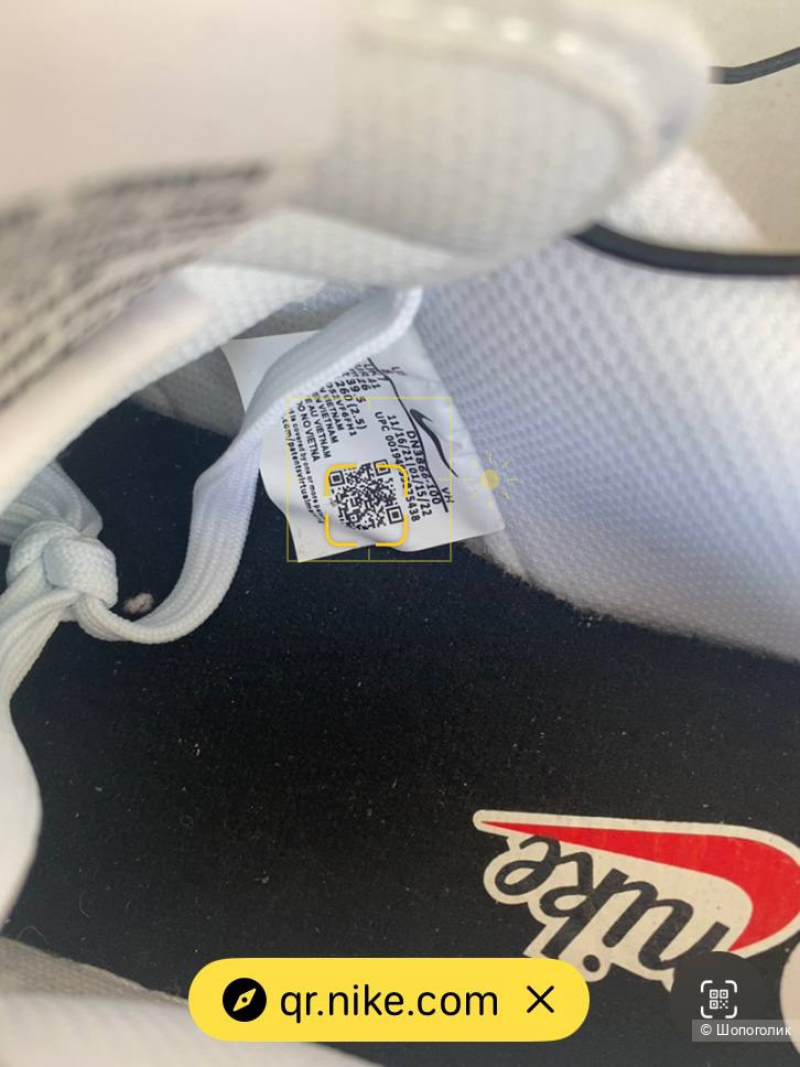 Кроссовки Nike Dunk Low "Safari Mix" р. 38,5-39