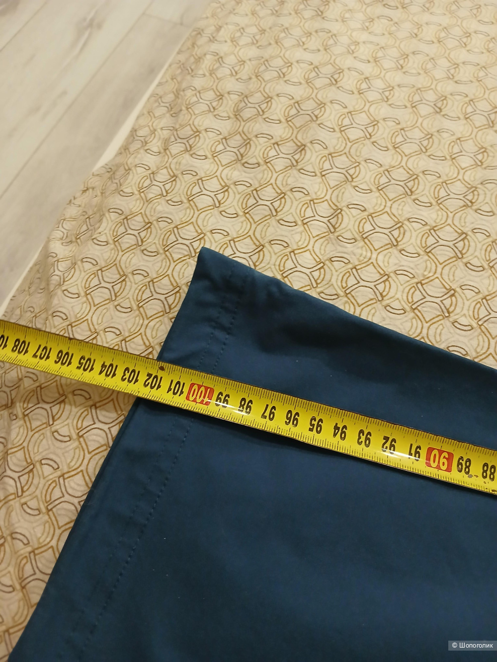 Брюки Tcm р.46