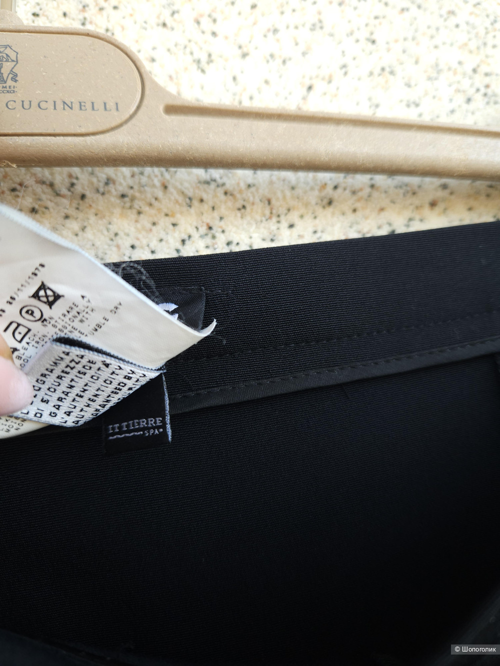 Юбка Dolce&Gabbana, 44-46