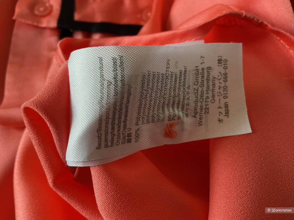 Блузка Bruno Banani,38EU(44-46)