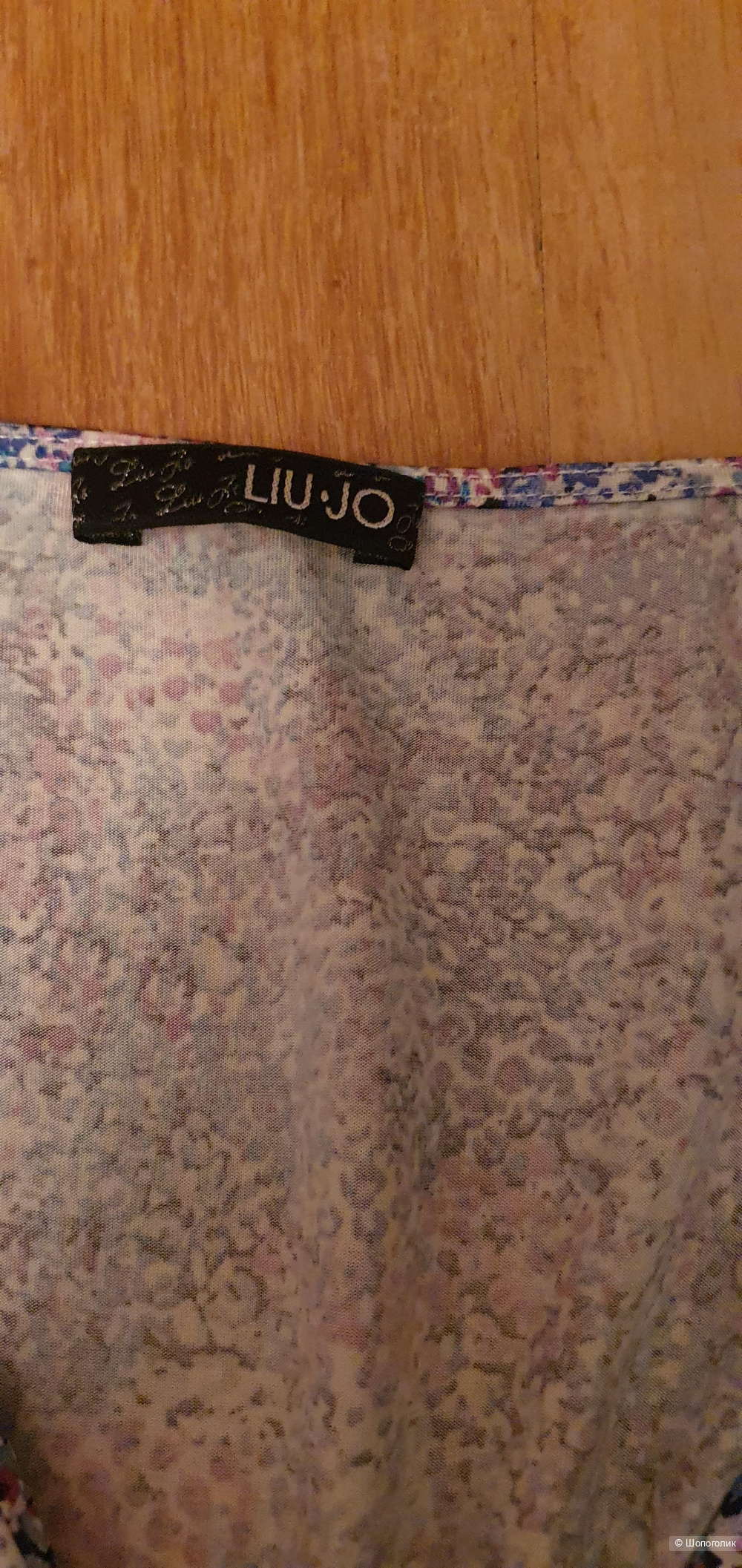 Платье LIU JO, 46 размер