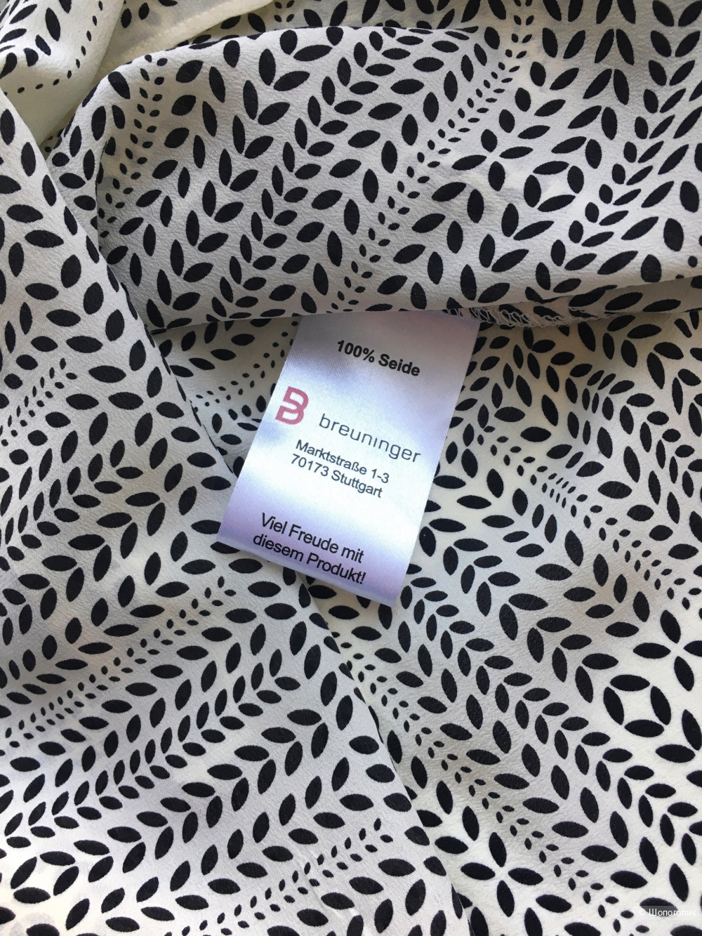 Блузка Mrs & Hugs, размер S (42/44)