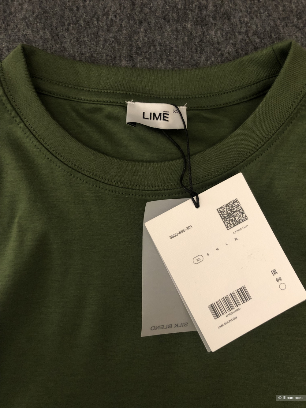 Футболка Lime новая (XS) silk blend