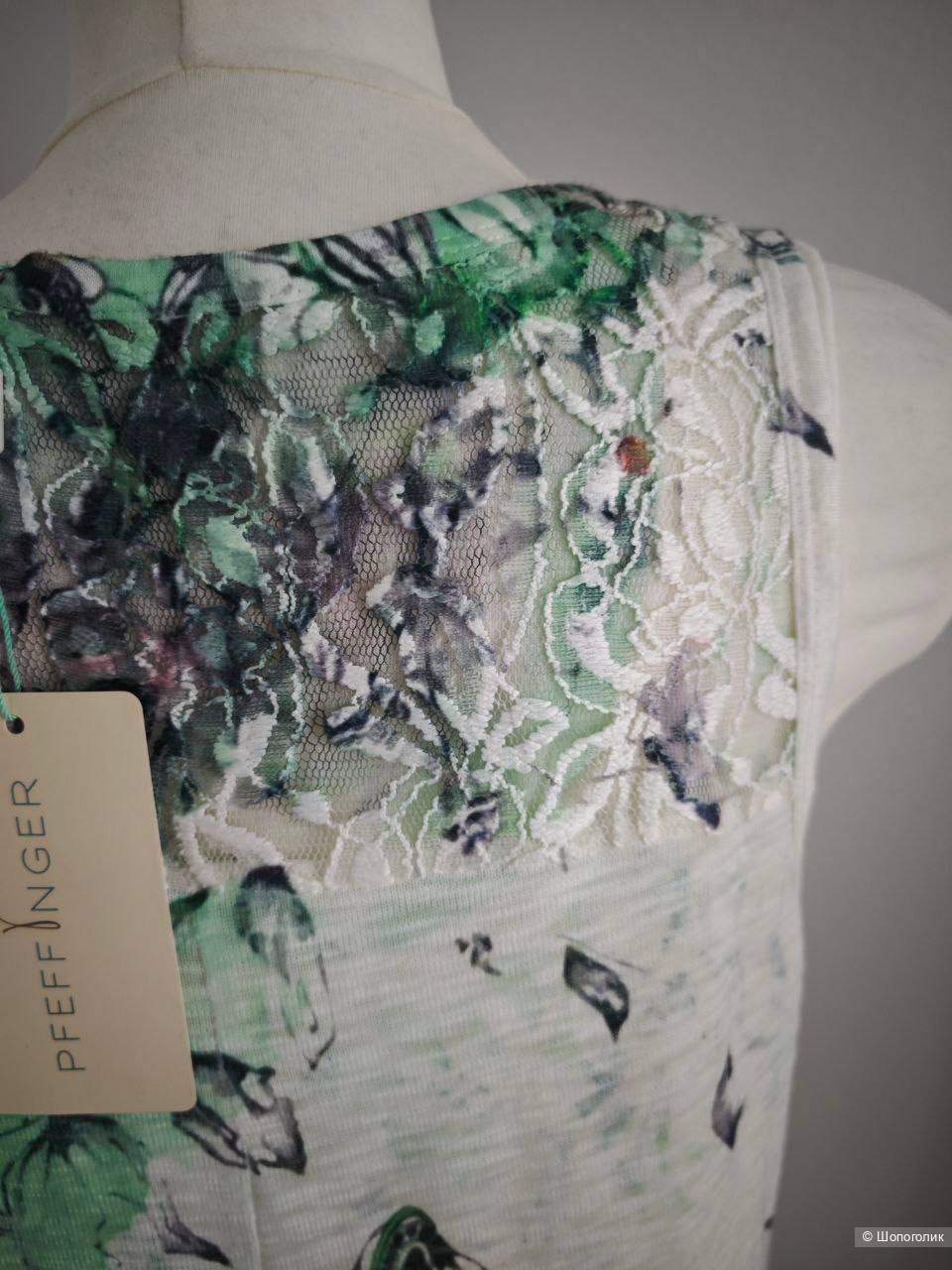 Блузка Pfeffinger, оверсайз