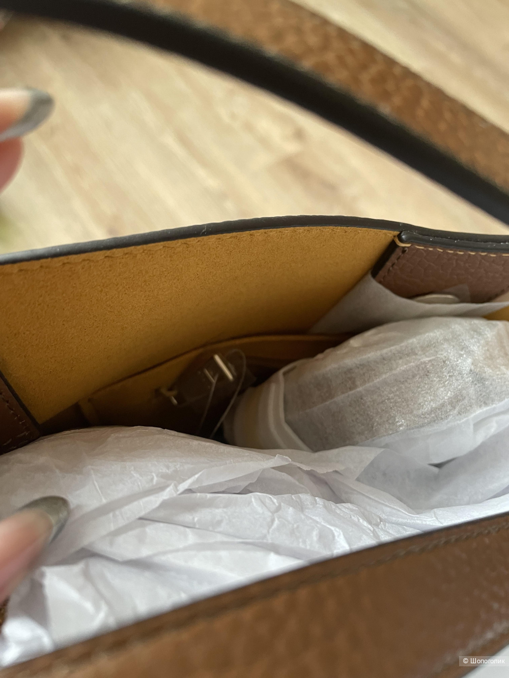 Сумка Furla Primula M