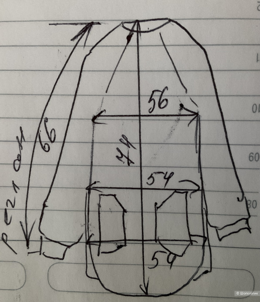 Свитер Evelin,46