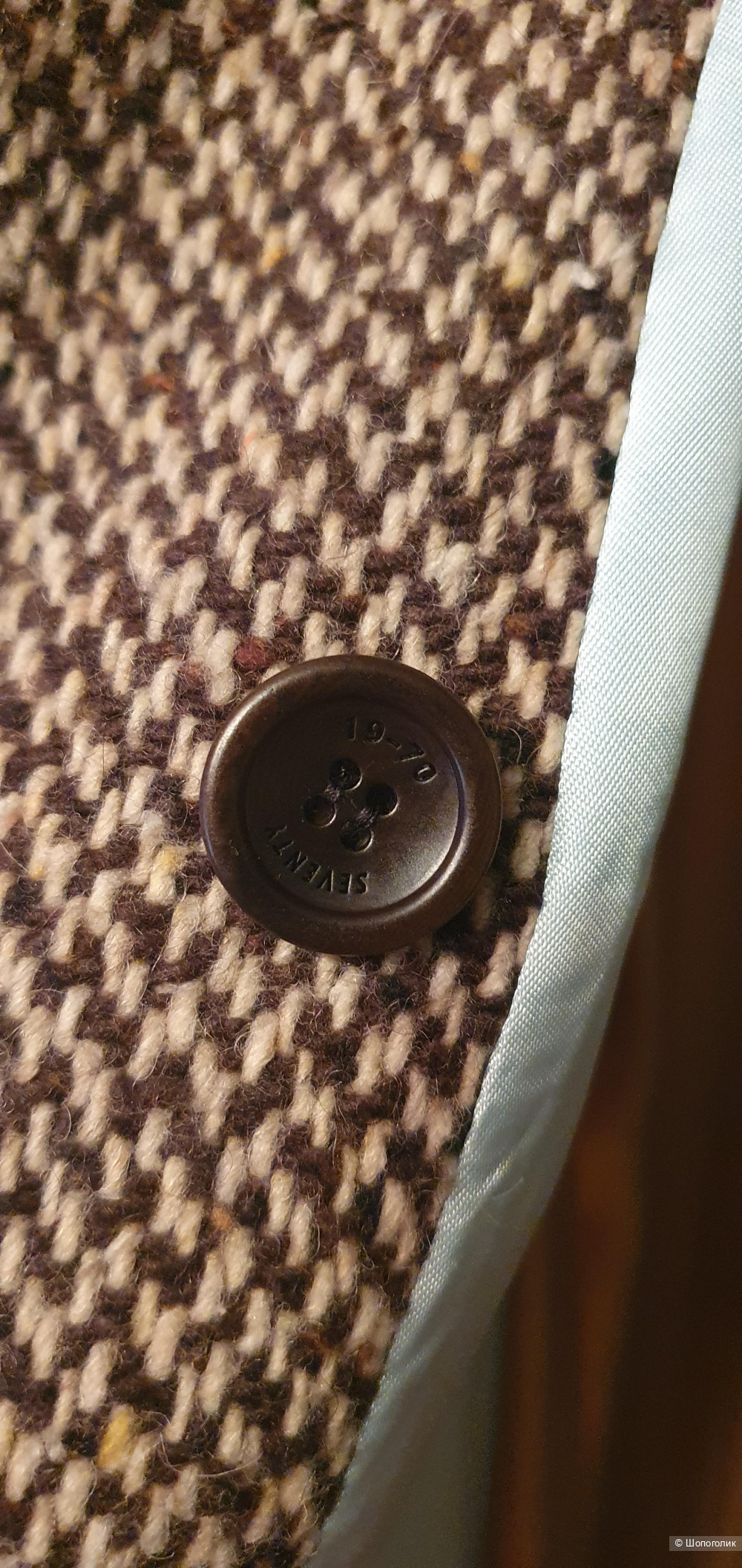 Пальто Seventy 19-70 , 44-46 размер