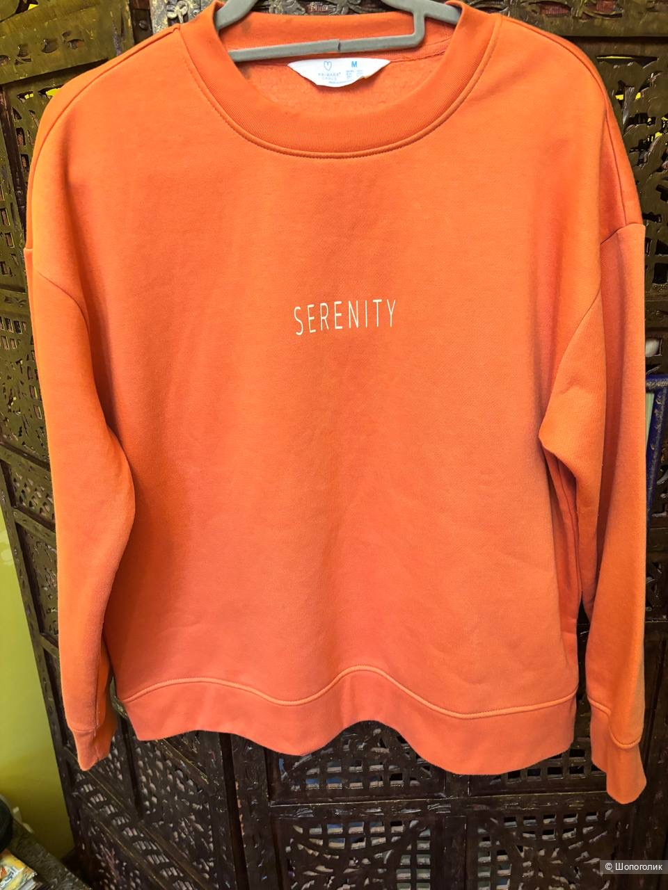 Свитшот Primark, размер М/L/XL