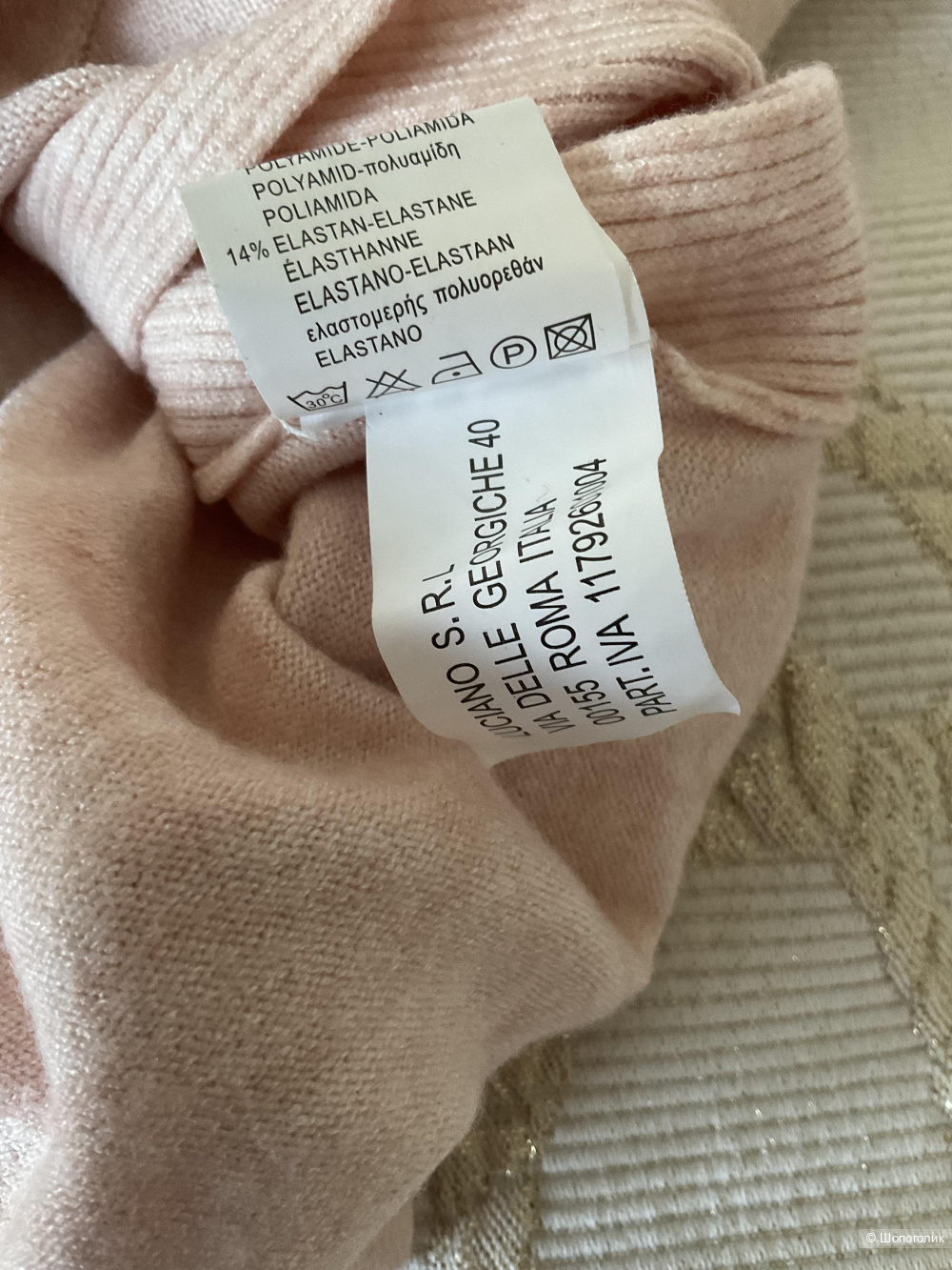 Свитер Evelin,46