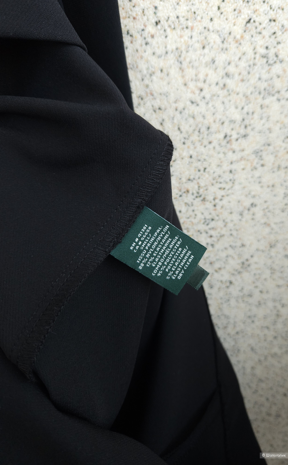 Платье Ralph Lauren, 46-48