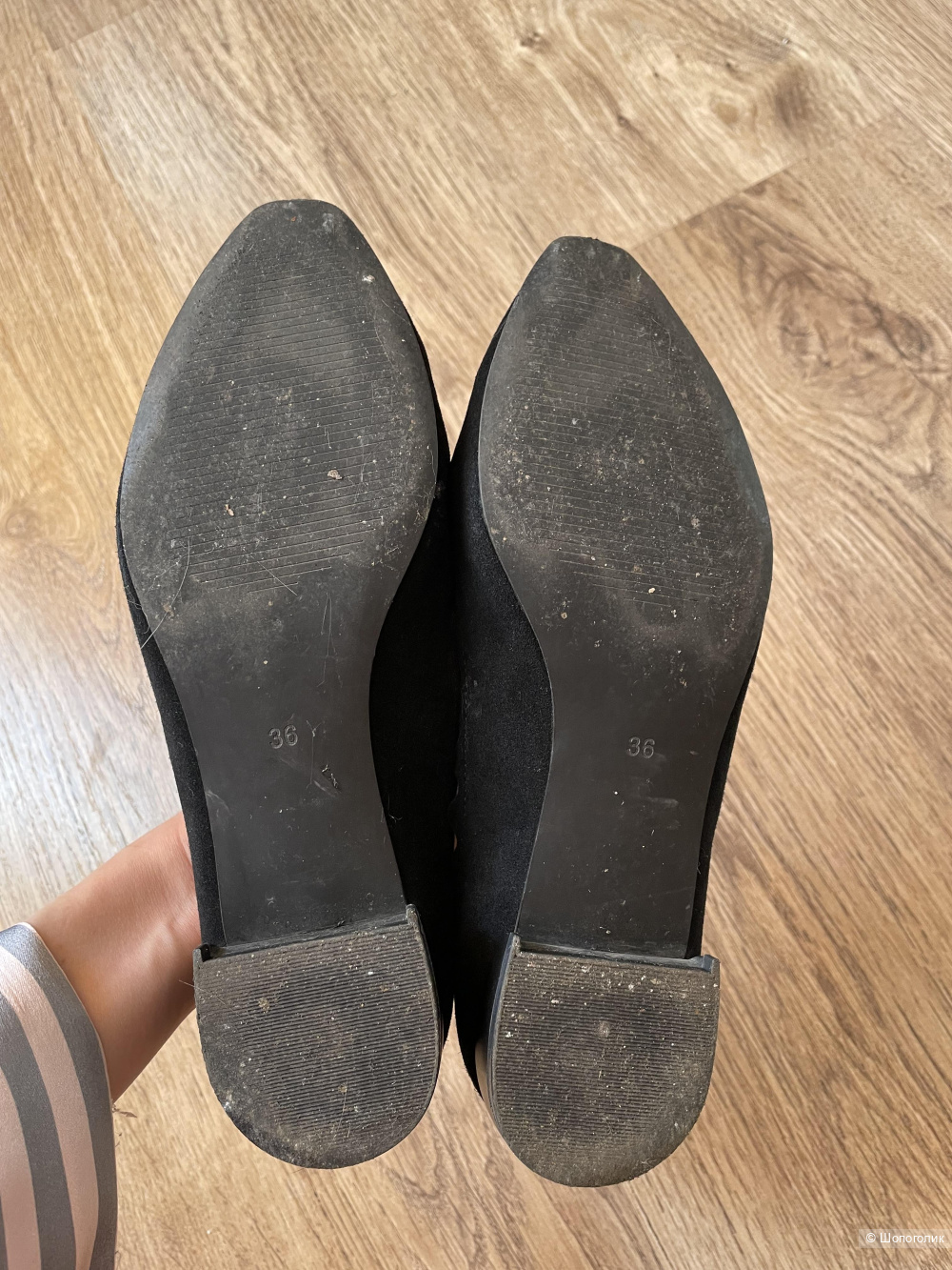 Балетки Portal Ekonika 37