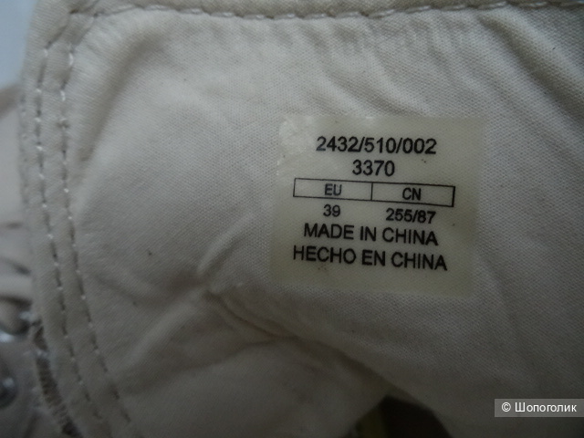 Кеды  Zara, размер 39