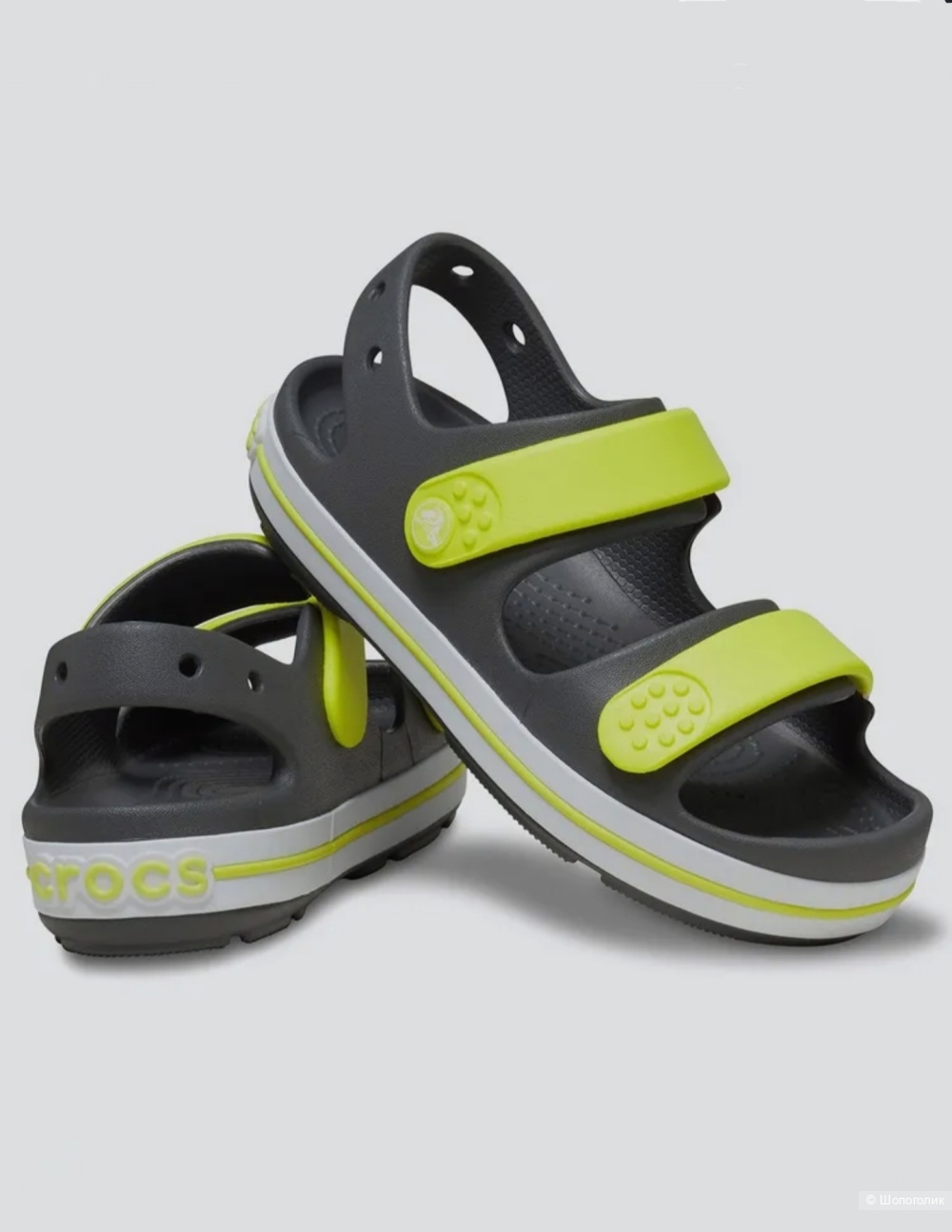 Сандалии Crocs С9 (25-26)