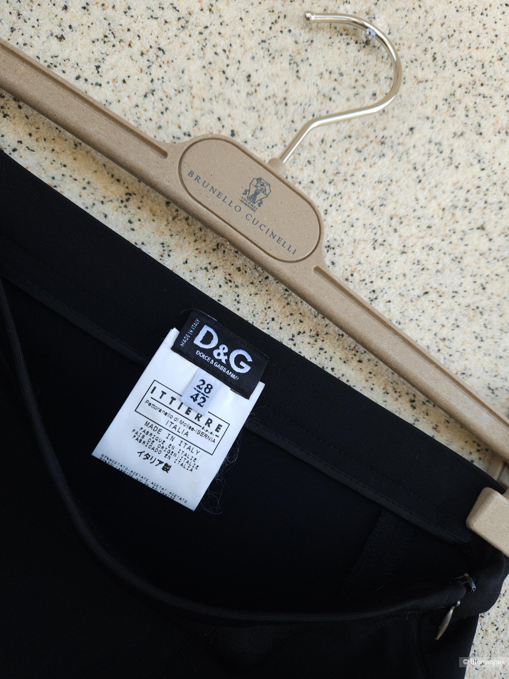 Юбка Dolce&Gabbana, 44-46