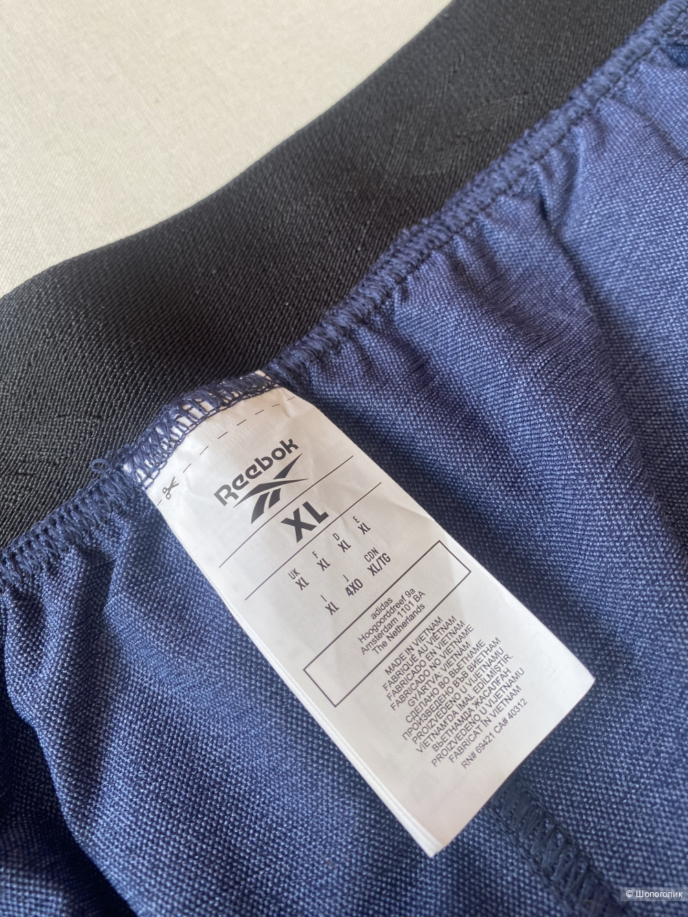 Спортивные штаны Reebok CrossFit UBF p.XL