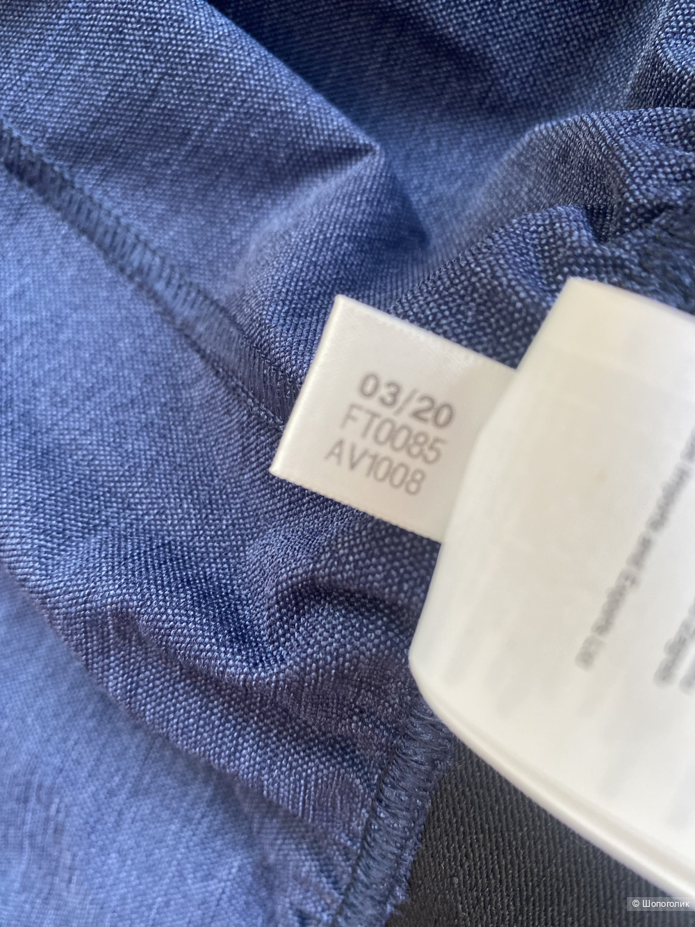 Спортивные штаны Reebok CrossFit UBF p.XL