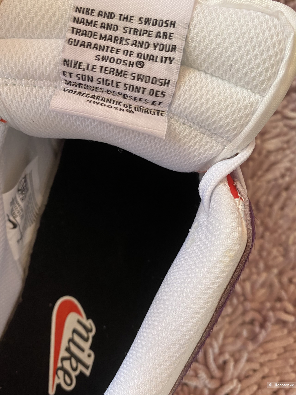 Кроссовки Nike Dunk Low "Safari Mix" р. 38,5-39