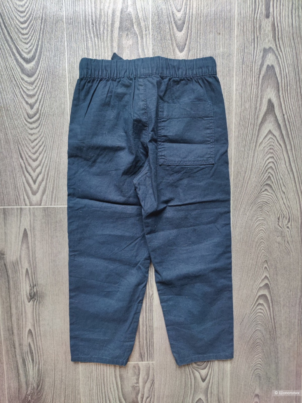 Брюки H&M р110