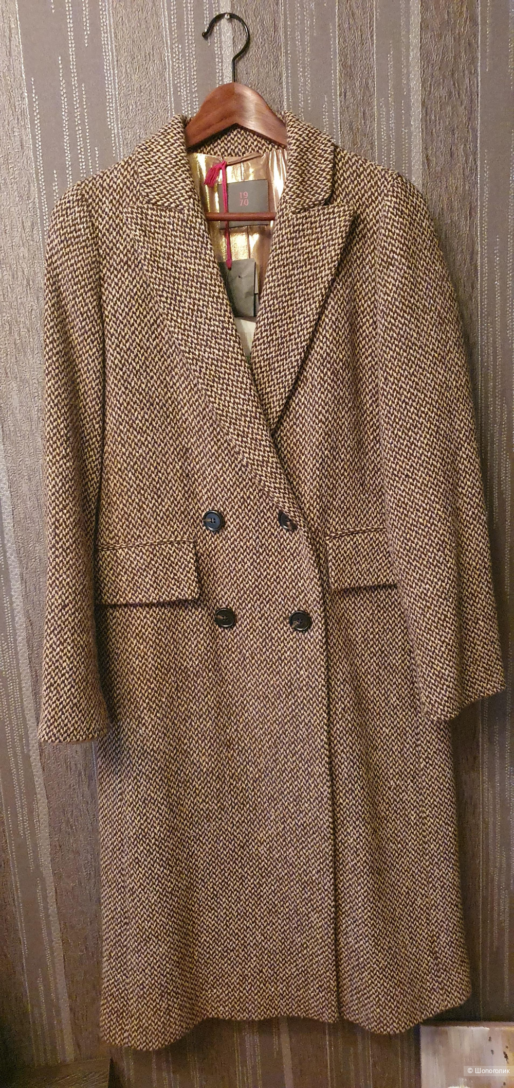 Пальто Seventy 19-70 , 44-46 размер