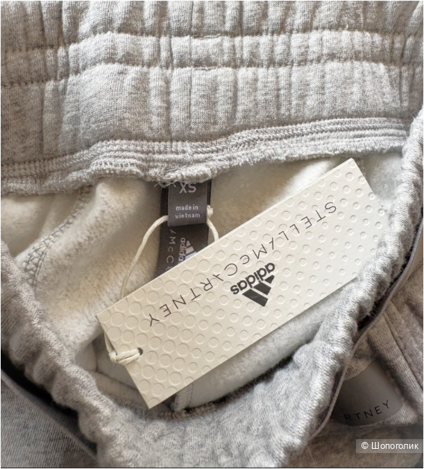 Adidas by Stella Mccartney,, утеплённые штаны, XS