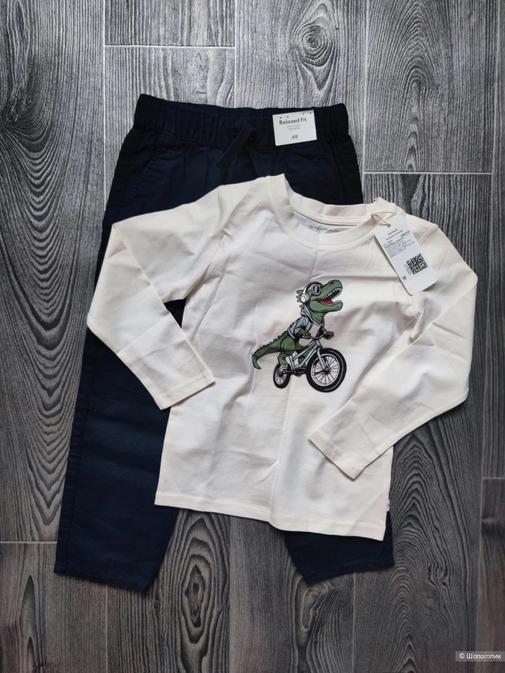 Брюки H&M р110