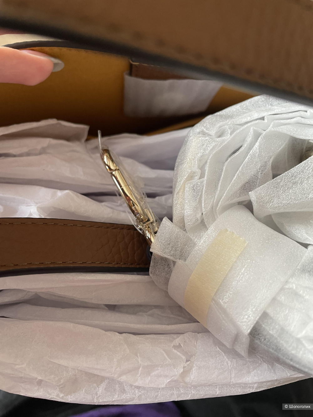 Сумка Furla Primula M