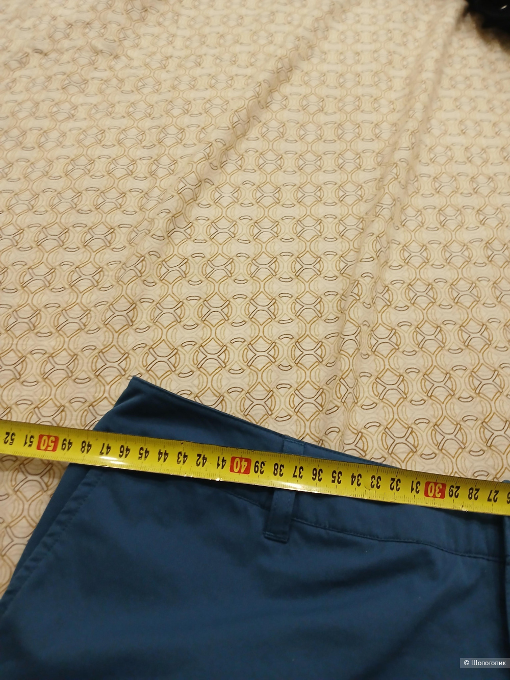 Брюки Tcm р.46