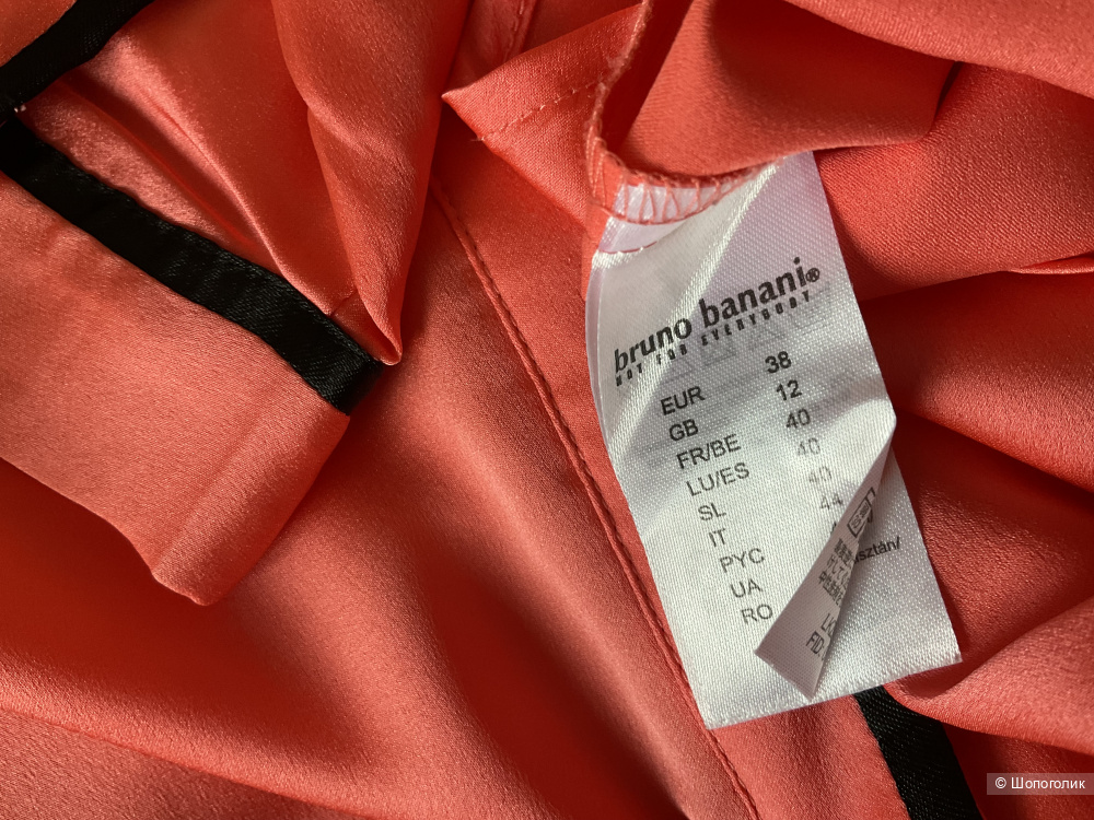 Блузка Bruno Banani,38EU(44-46)