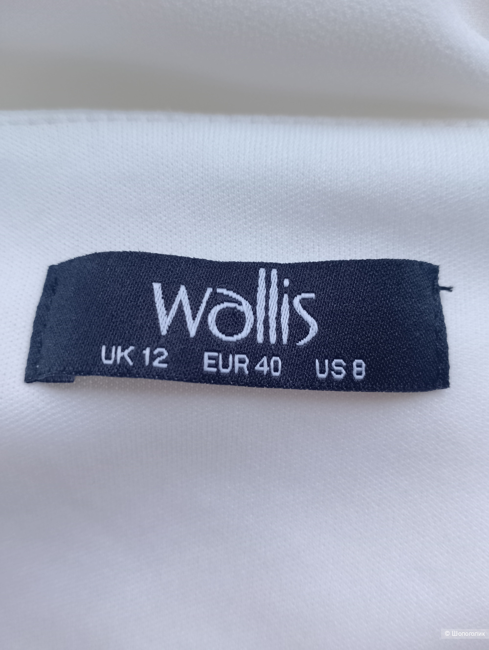 Платье wallis белое свободное, uk12