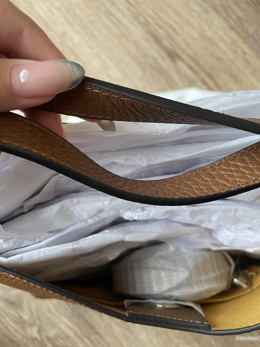 Сумка Furla Primula M