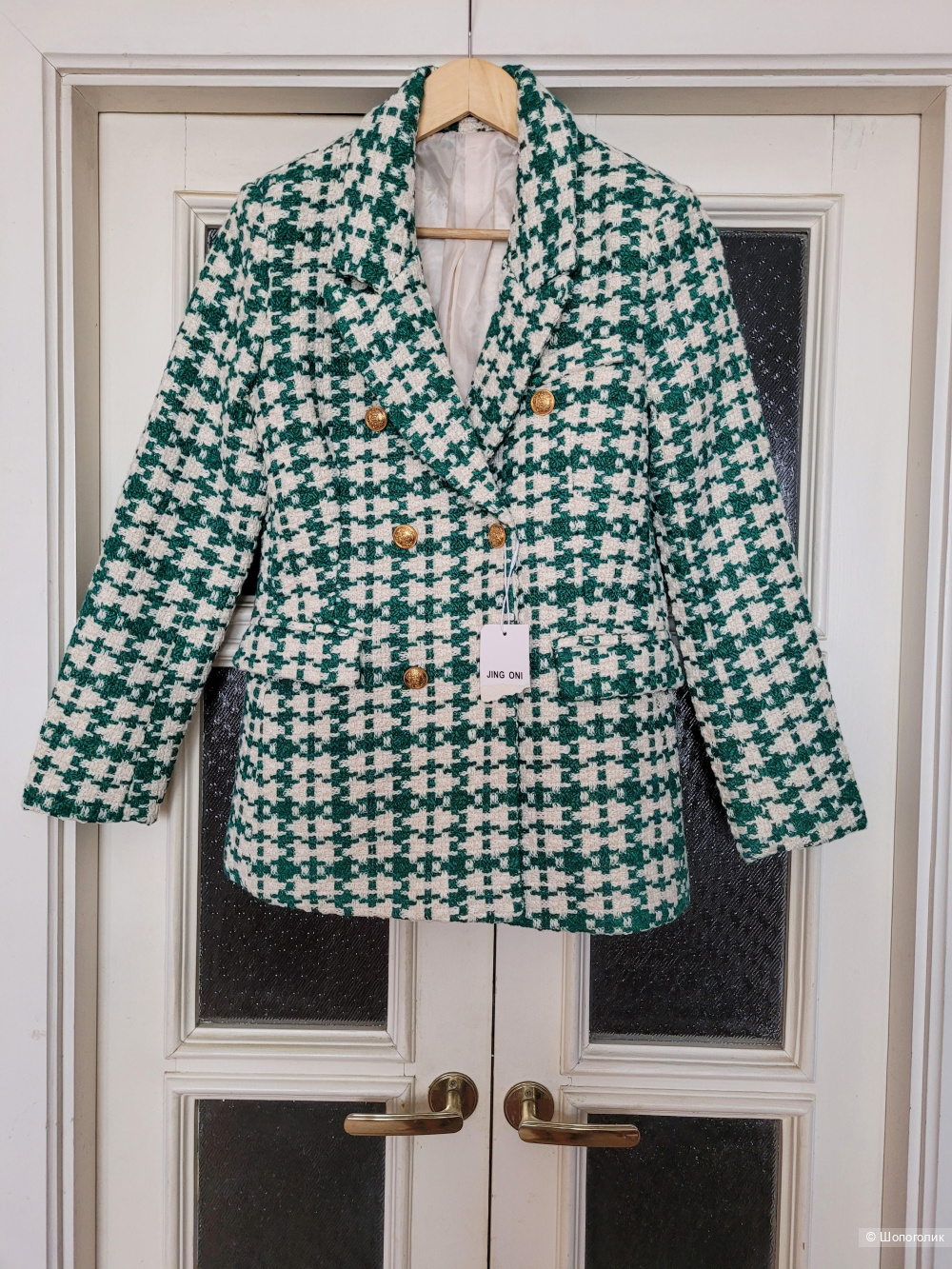 Пиджак Jing oni р.44