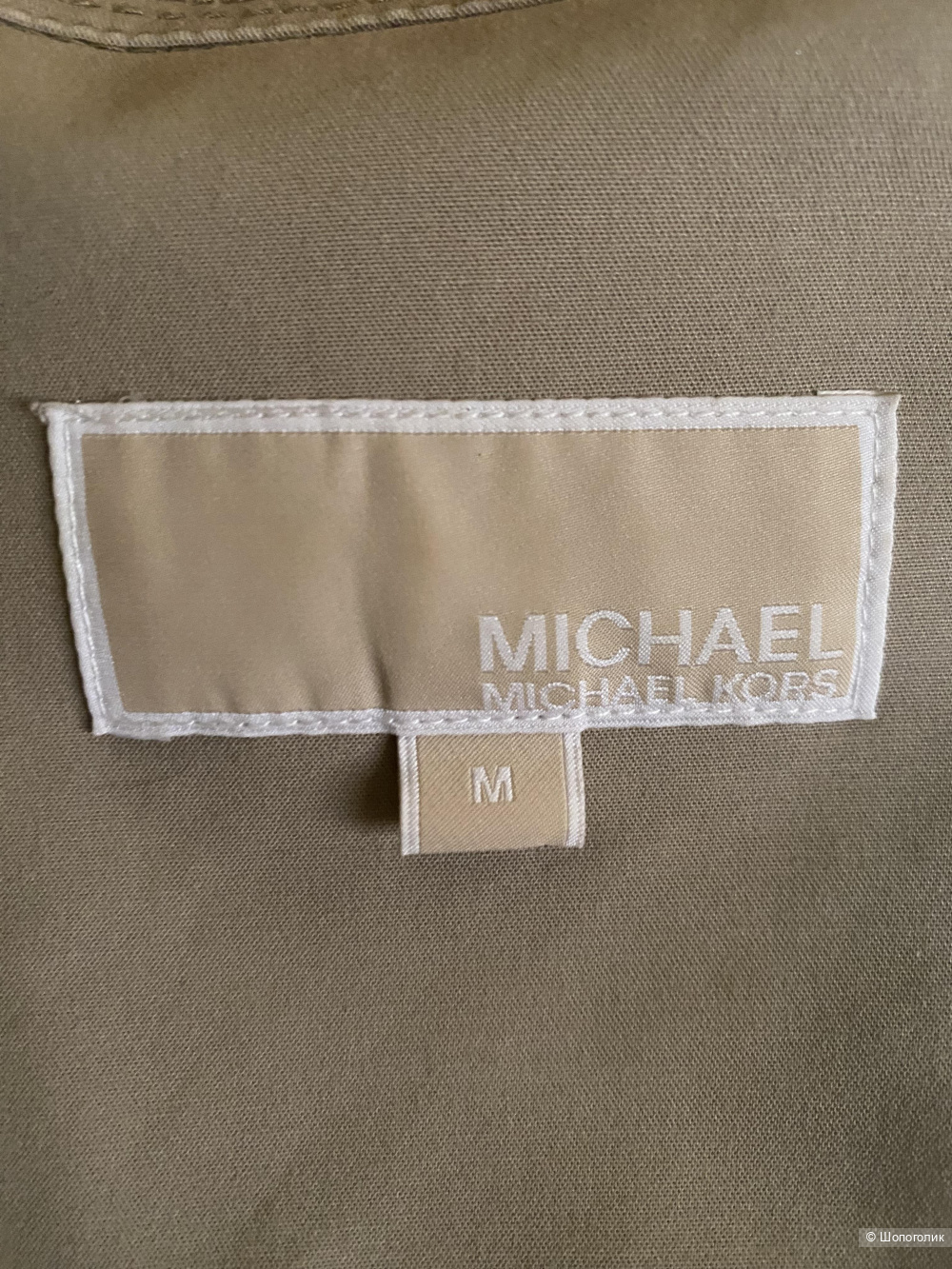 Плащ (тренч) Michail Kors Ru 44-46