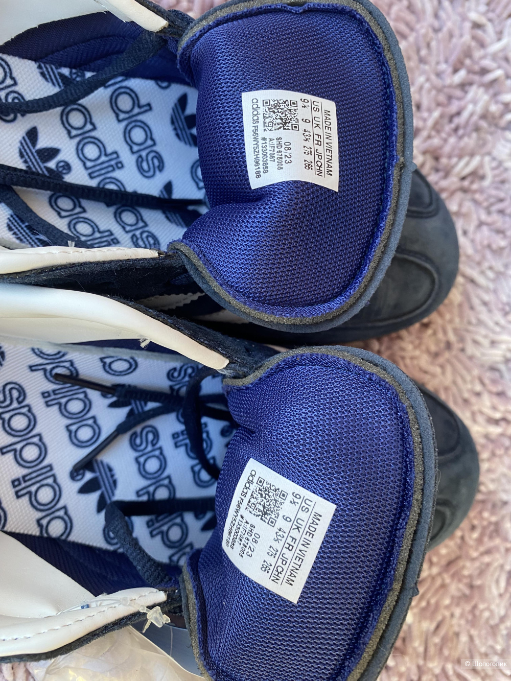 Кроссовки adidas Handball Spezial Navy White р.42-42,5