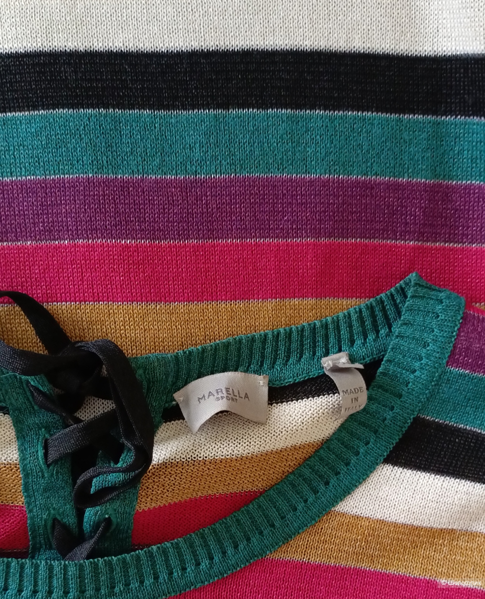 Джемпер Marella, рос. 48-50