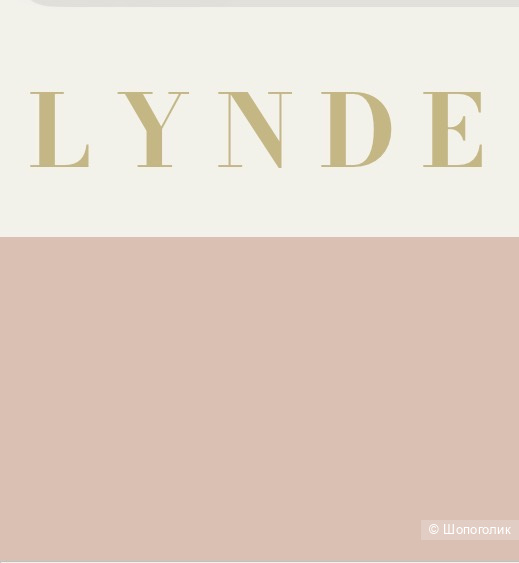 Легкое пальто Lynde,46-48