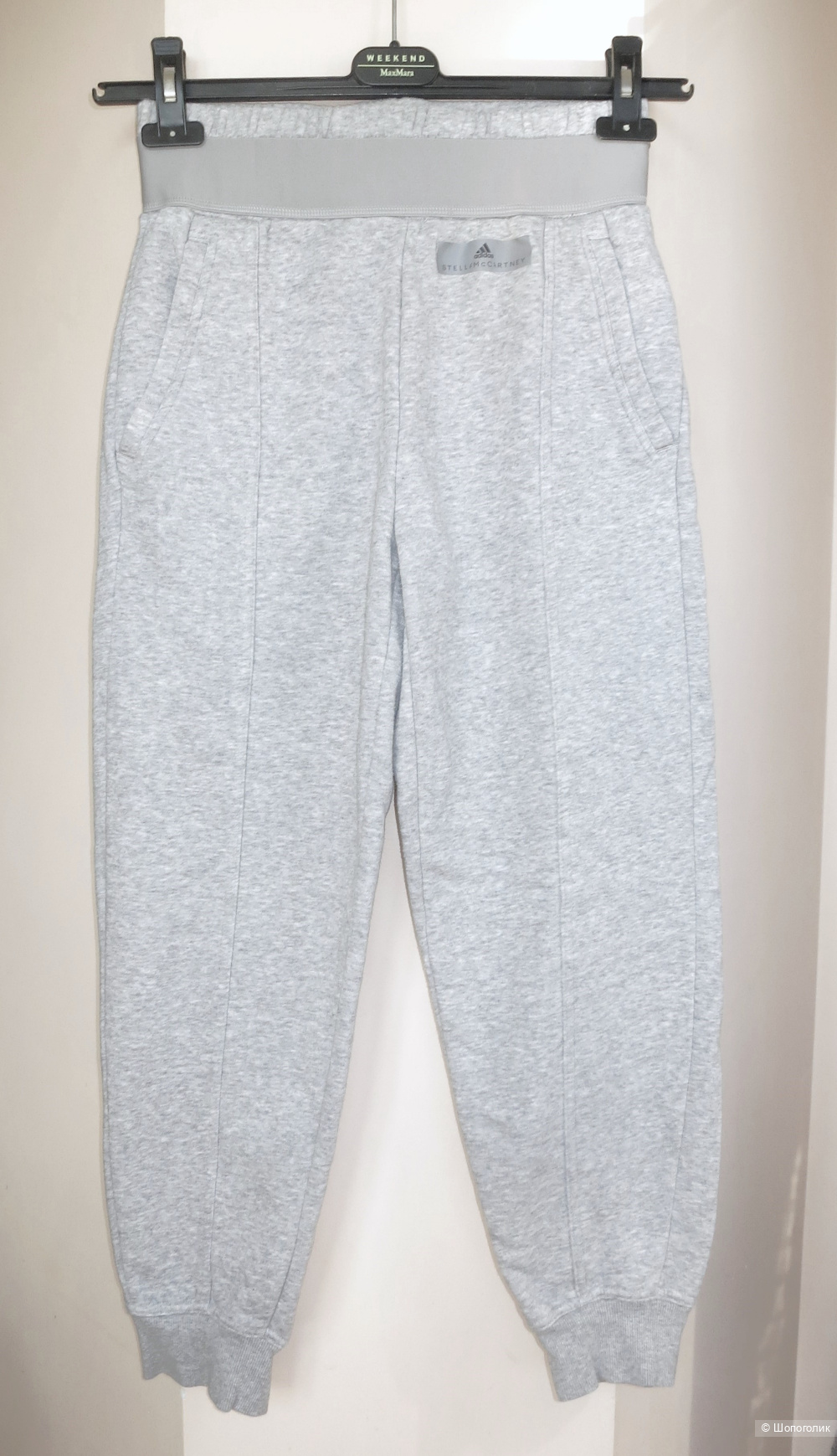 Adidas by Stella Mccartney,, утеплённые штаны, XS