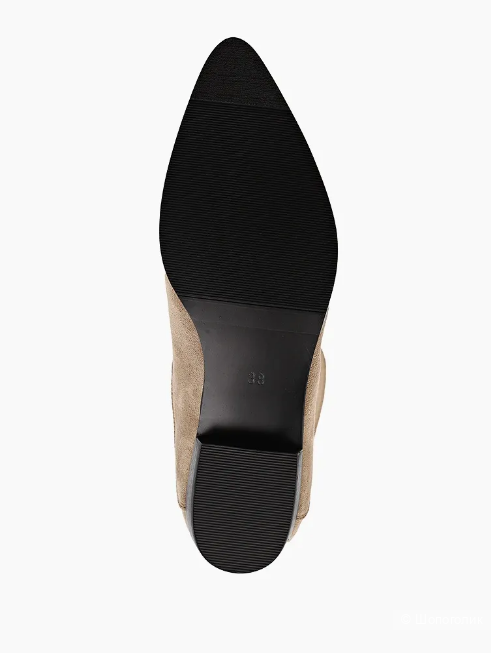 Полусапоги Vivian Royal (р. 38)