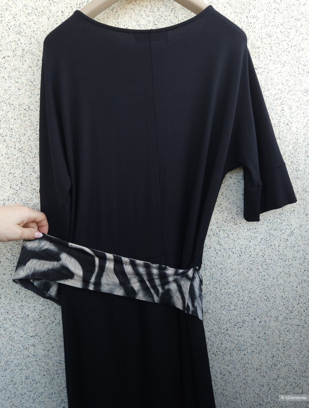 Платье Marccain, 46-48