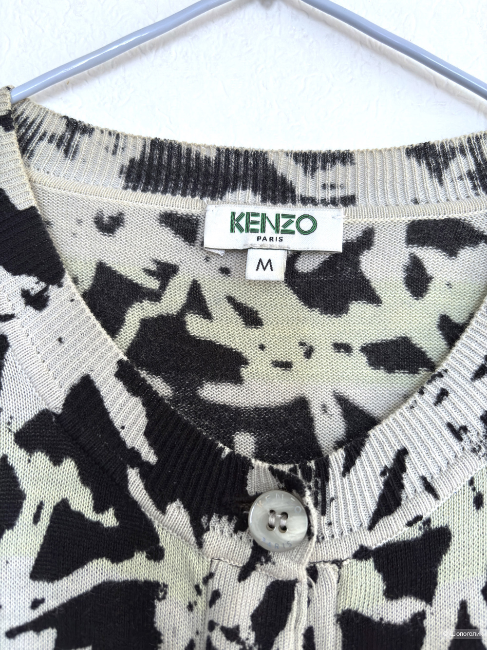 Кофта Kenzo Paris 44-46Rus