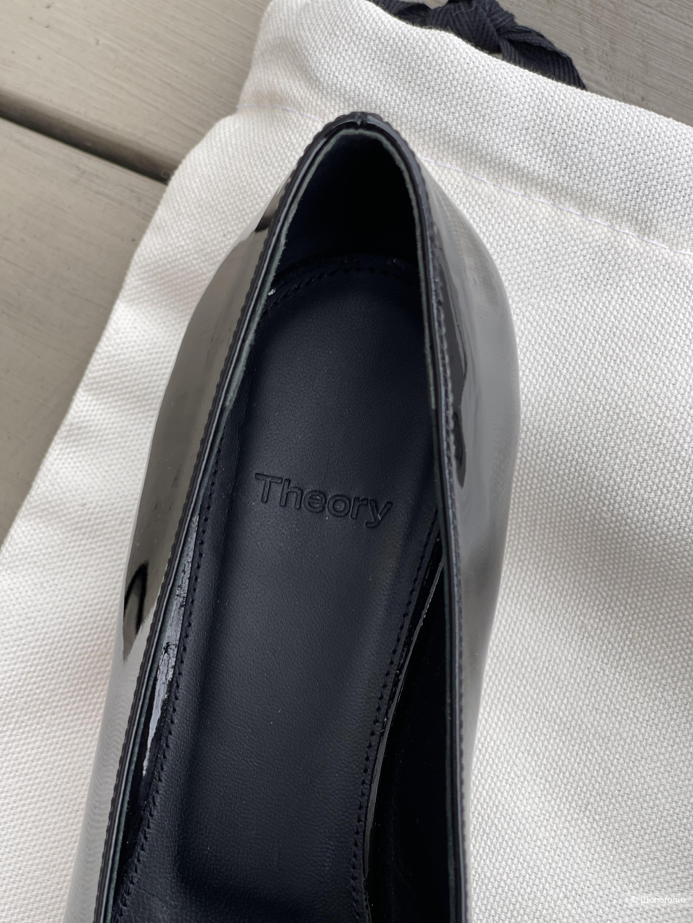 Туфли Theory 37
