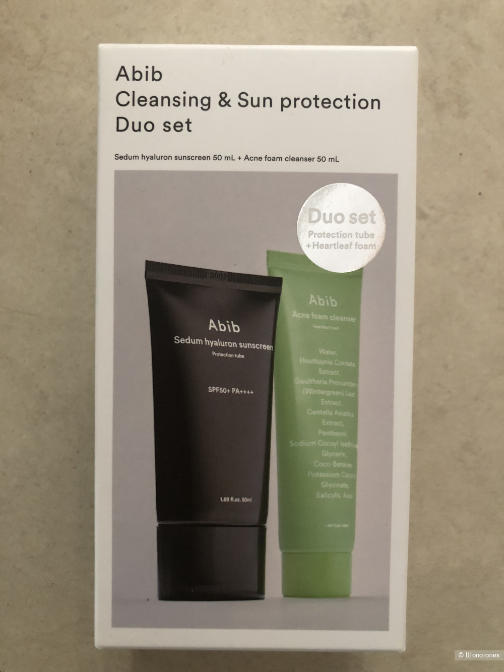 Набор ABIB CLEANSING & SUN PROTECTION DUO SET (пенка + солцнезащитный  крем)