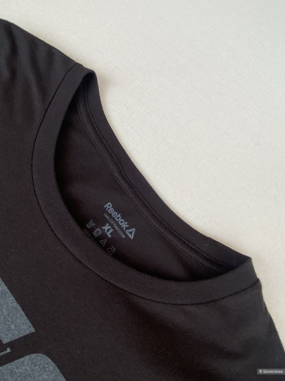 Лонгсливы Reebok UFC  р.L/XL