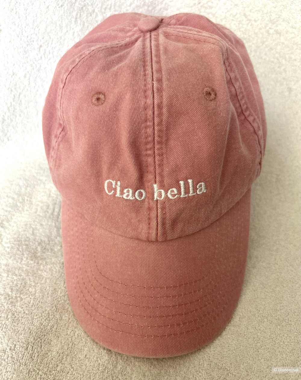 Кепка Vicolo. IT TU/ One size