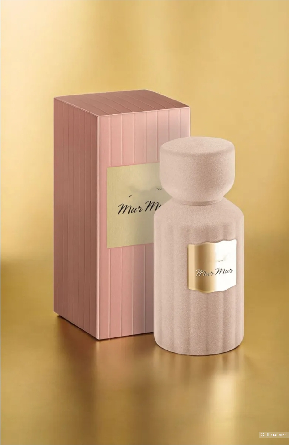 Парфюм, Mur Mur, 50 мл