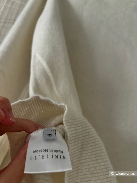 Джемпер Viki 18.11 размер S