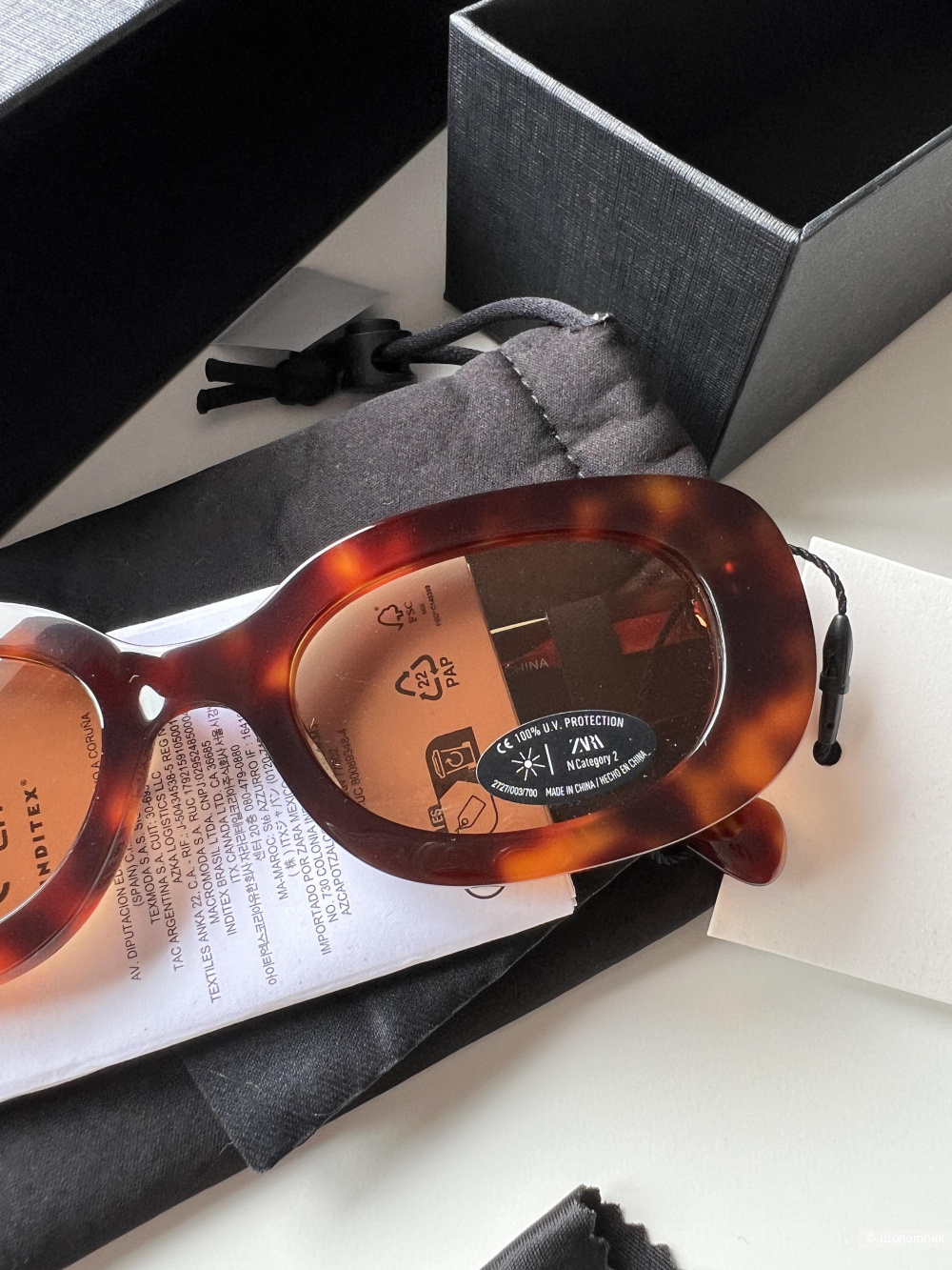 Очки солнечные Zara овальные